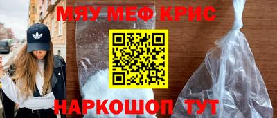 метадон Коммунар