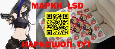 не бодяженный Комсомольск-на-Амуре