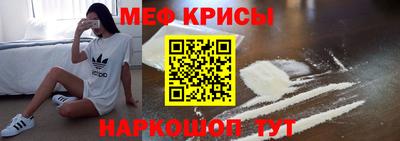 кристаллы Конаково