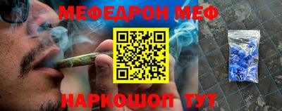 метадон Коммунар