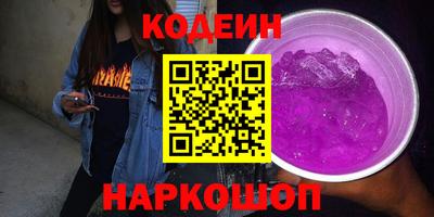 кристаллы Конаково
