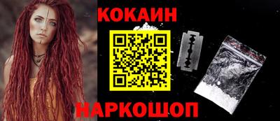 не бодяженный Комсомольск-на-Амуре