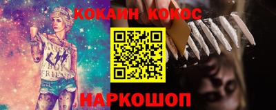 не бодяженный Комсомольск-на-Амуре