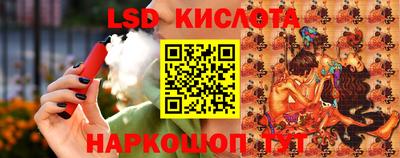 гашиш Краснознаменск