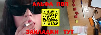 метадон Коммунар