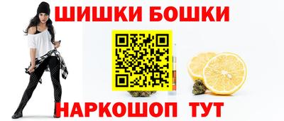 метадон Коммунар