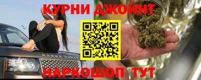 не бодяженный Комсомольск-на-Амуре