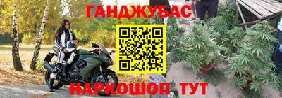 метадон Коммунар