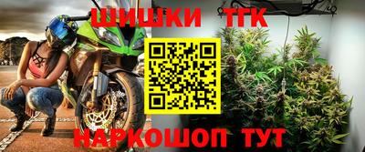 не бодяженный Комсомольск-на-Амуре