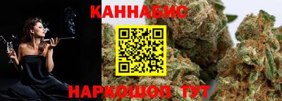кристаллы Конаково