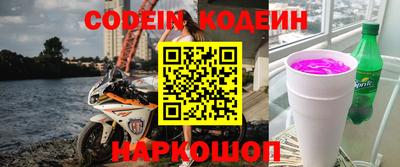 кристаллы Конаково