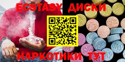 гашиш Краснознаменск