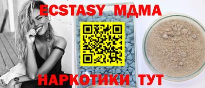 не бодяженный Комсомольск-на-Амуре