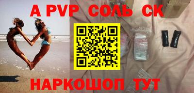 не бодяженный Комсомольск-на-Амуре