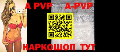 метадон Коммунар