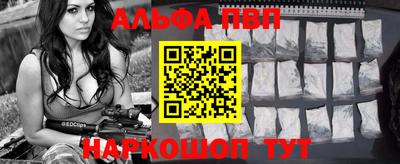 ГАЛЛЮЦИНОГЕННЫЕ ГРИБЫ Краснодар