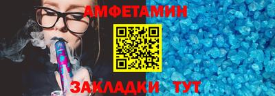 не бодяженный Комсомольск-на-Амуре