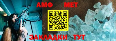 метадон Коммунар