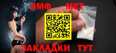 метадон Коммунар
