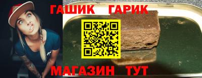 метадон Коммунар