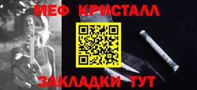 не бодяженный Комсомольск-на-Амуре