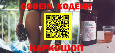 кристаллы Конаково
