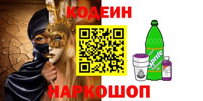 гашиш Краснознаменск